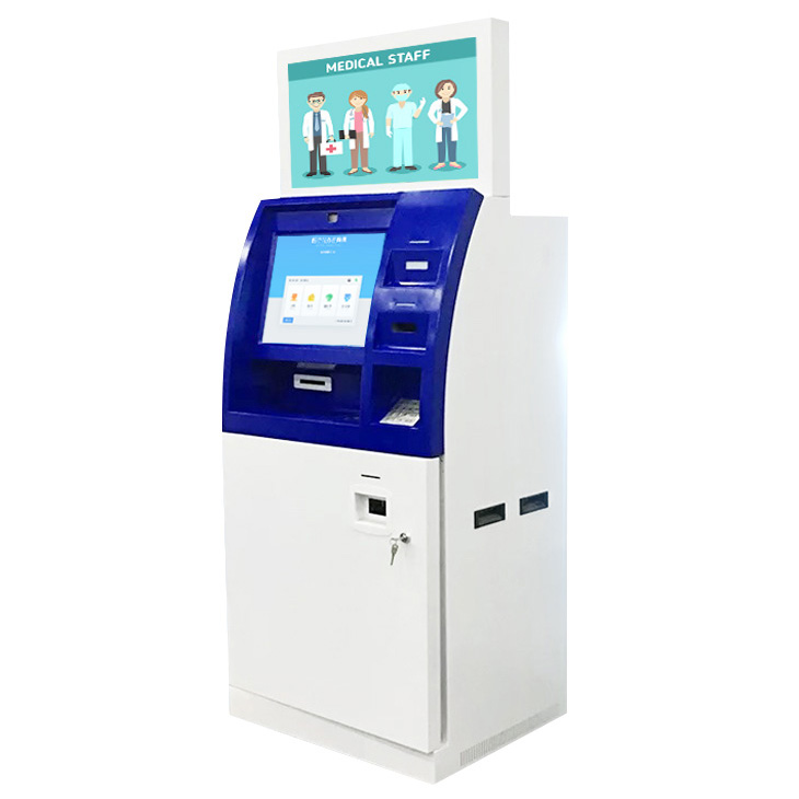 醫(yī)院自助取單機(jī)